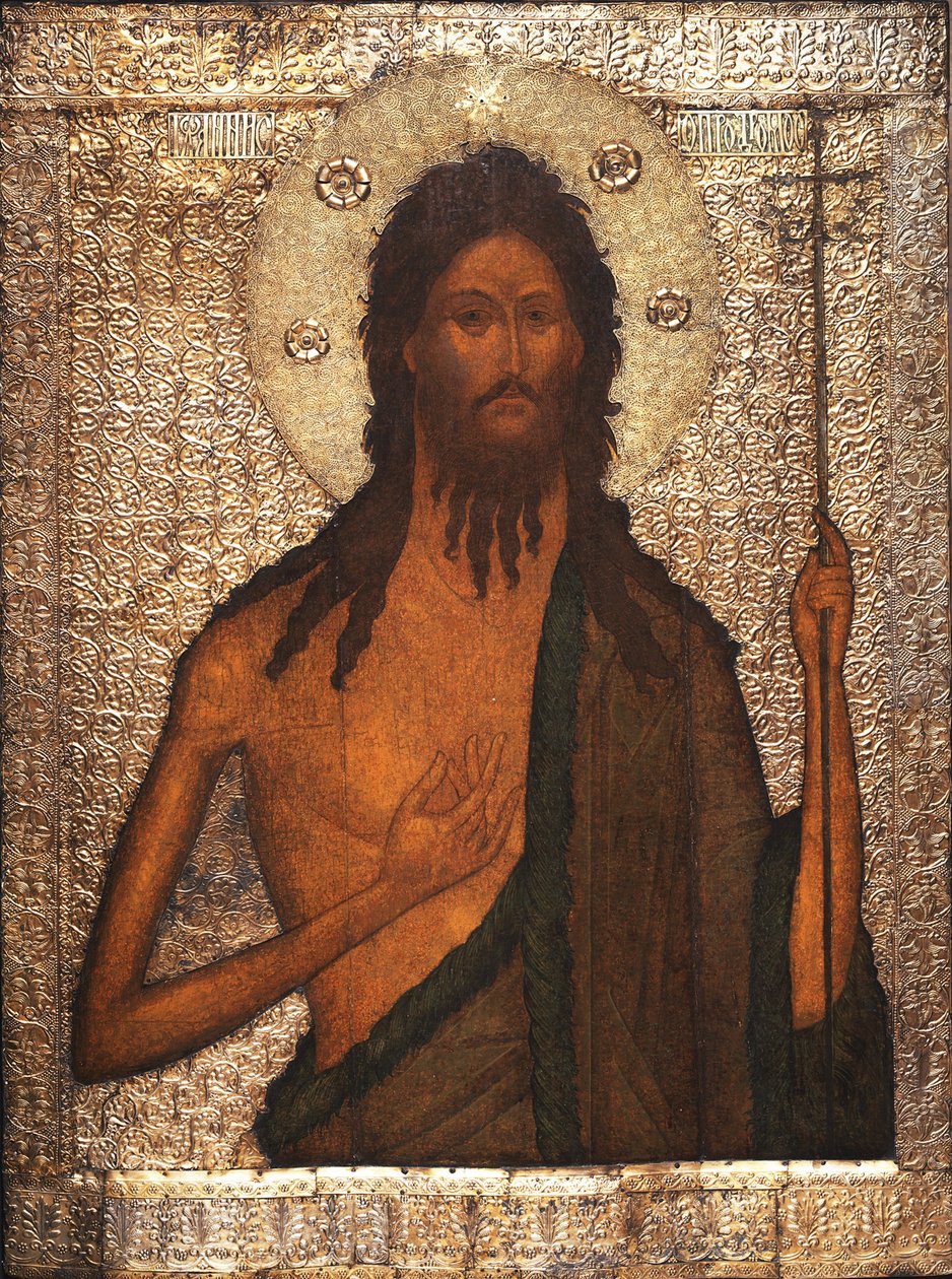 Johannes Døberen af russisk ikon, ca. 1560 - Tempera på panel af School Russian