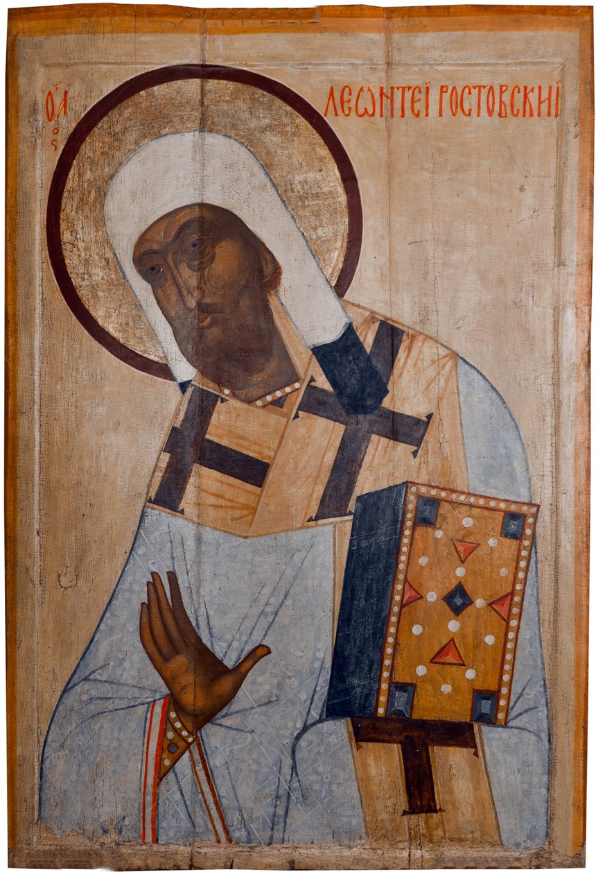 Saint Leonce de Rostov (mort en 1077) - Russisk ikon: Saint Leontius af Rostov. Tempera på panelet, tidligt i det 16. århundrede, Statens Friluftsmuseum Rostov Kreml, Rostov af School Russian