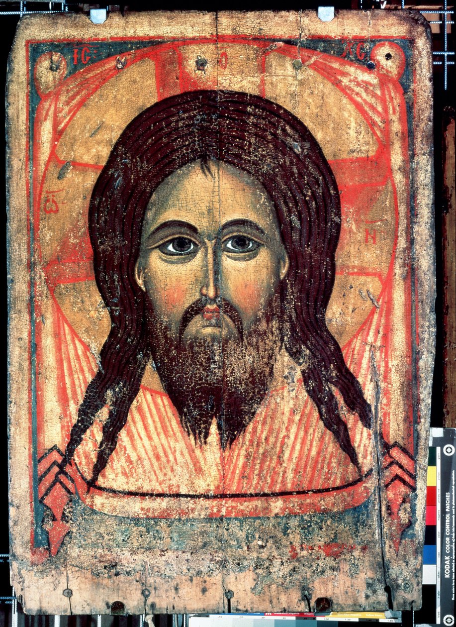 ""Saint Mandylion"" Repræsentation af Kristi ansigt trykt på et slør (helligt ansigt). Russisk ikon. Maleri på træ fra slutningen af ​​det 14. århundrede State Tretyakov Gallery, Moskva af School Russian
