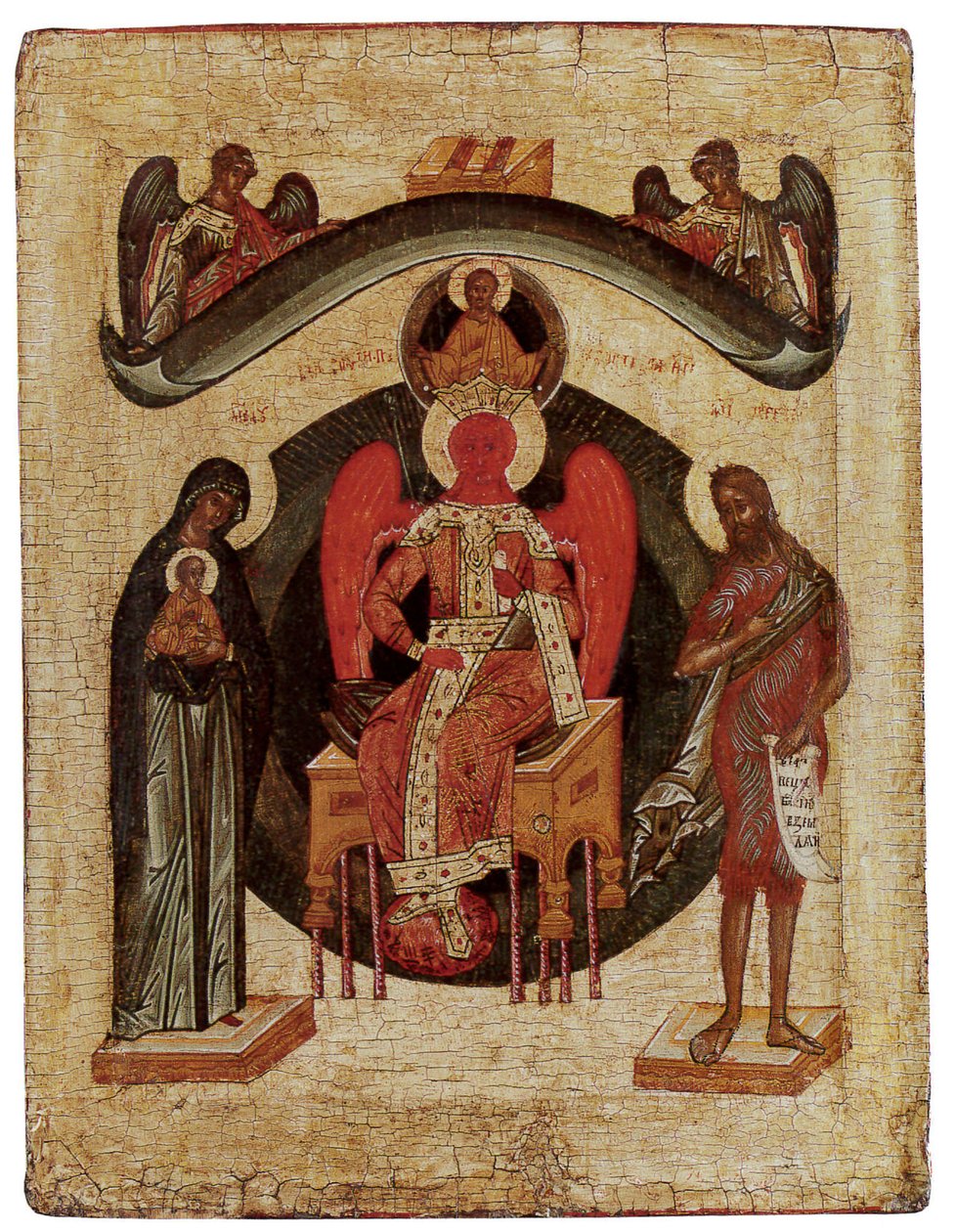 Saint Sophia, Guds Hellige Visdom, Rusland, Novgorod Skole af School Russian
