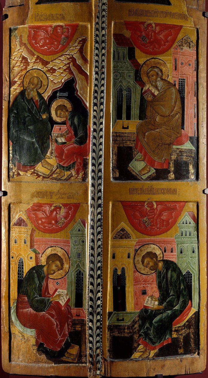 De fire evangelister russisk ikon. Træmaleri fra 1660. Rouen, Museum of Fine Arts af School Russian