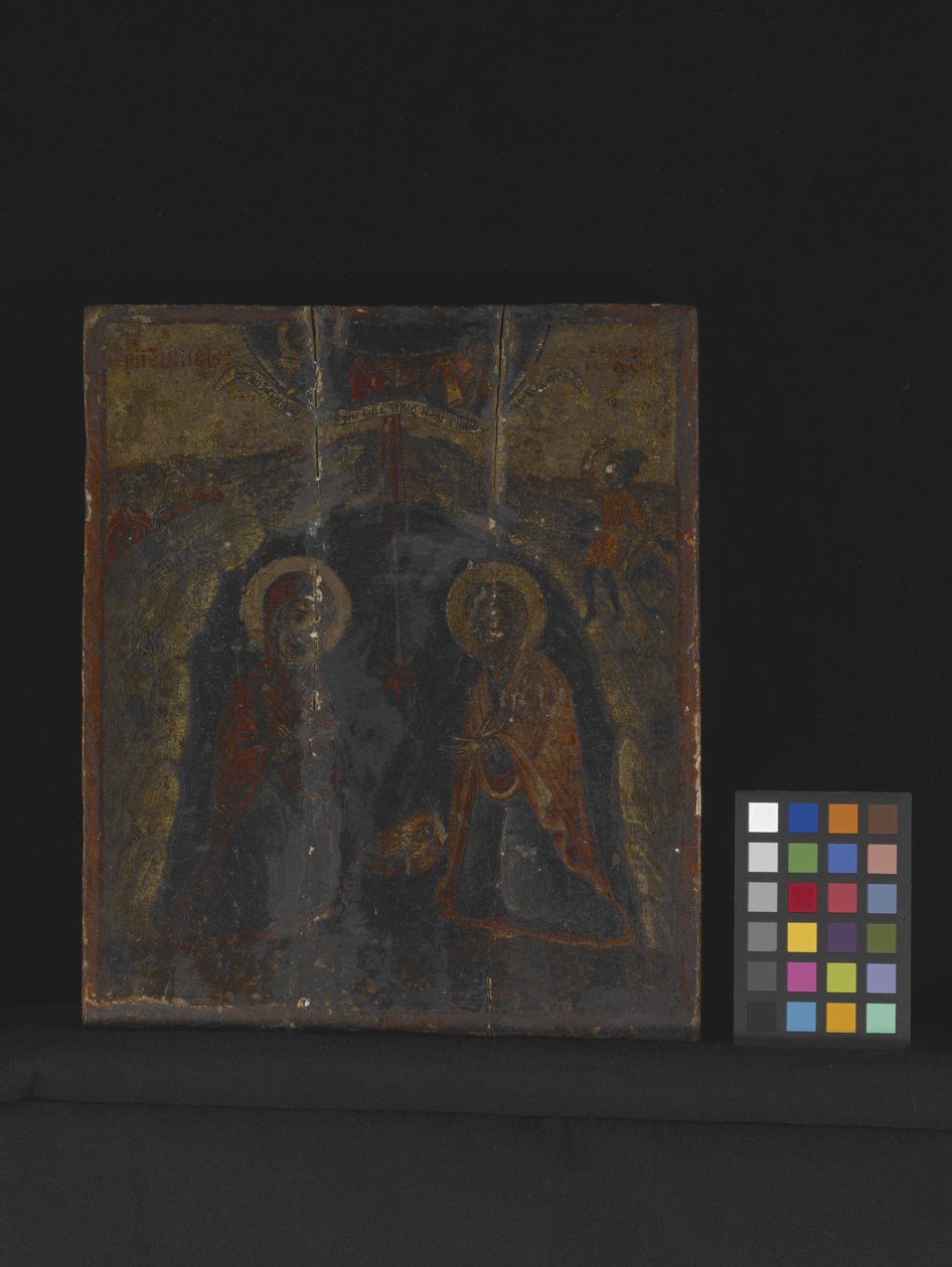 The Genesis Of Jesus Christ (tempera på træ) af School Russian