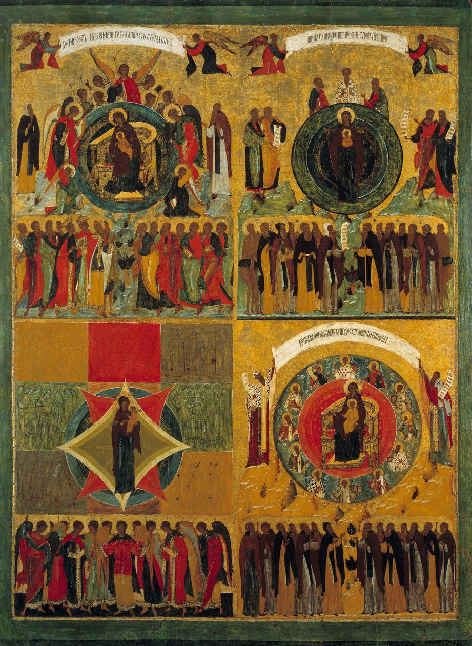 Hymnen til det russiske jomfruikon fra det 16. århundrede. Rusland. Kloster Solonsky. af School Russian