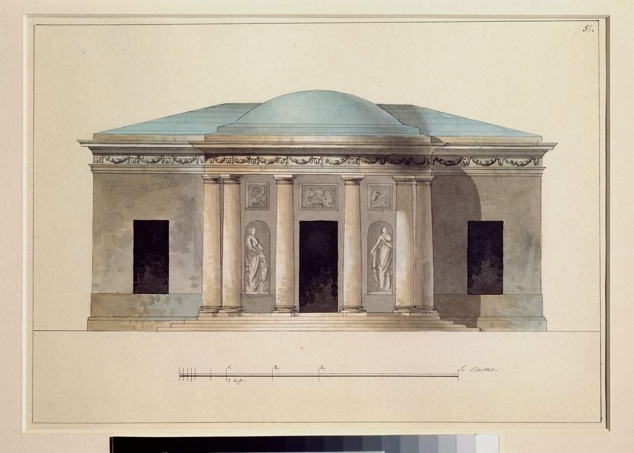 En koncertsal. Værk af en russisk mester, akvarel på papir, ca. 1826. Statens Frilandsmuseum Tsarkoye Selo, Sankt Petersborg. af School Russian
