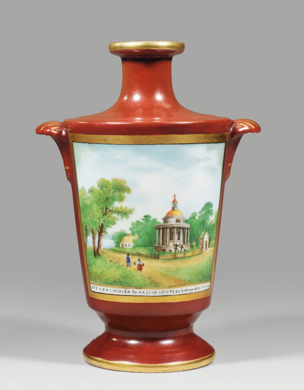Vase forestillende en Zaporozhiansk kosak, ca. 1825 (porcelæn) af School Russian