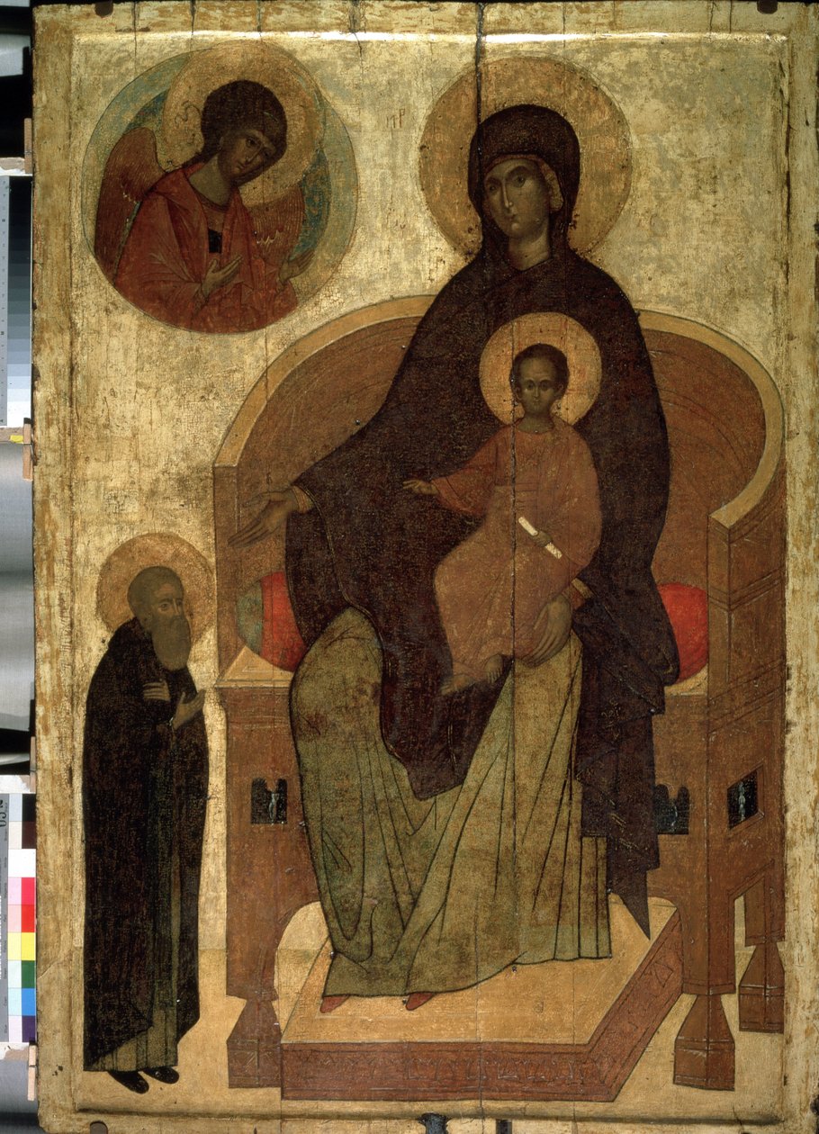 ""Madonna med barn og Sankt Sergius"" russisk ikon. Maleri på træ fra det 15. århundredes statshistoriske museum, Moskva af School Russian