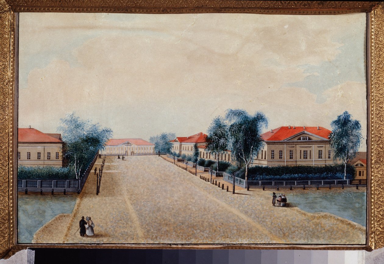 Udsigt over statskassen i Tver (Rusland). Maleri af en russisk mester, olie på lærred, omkring 1830. Russisk kunst af School Russian
