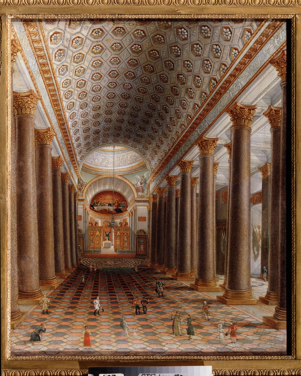 Indvendig udsigt over Kazan-katedralen i Sankt Petersborg. Maleri af en russisk mester, olie på lærred, begyndelsen af ​​1800-tallet. russisk kunst. Statens Tretyakov-galleri, Moskva. af School Russian