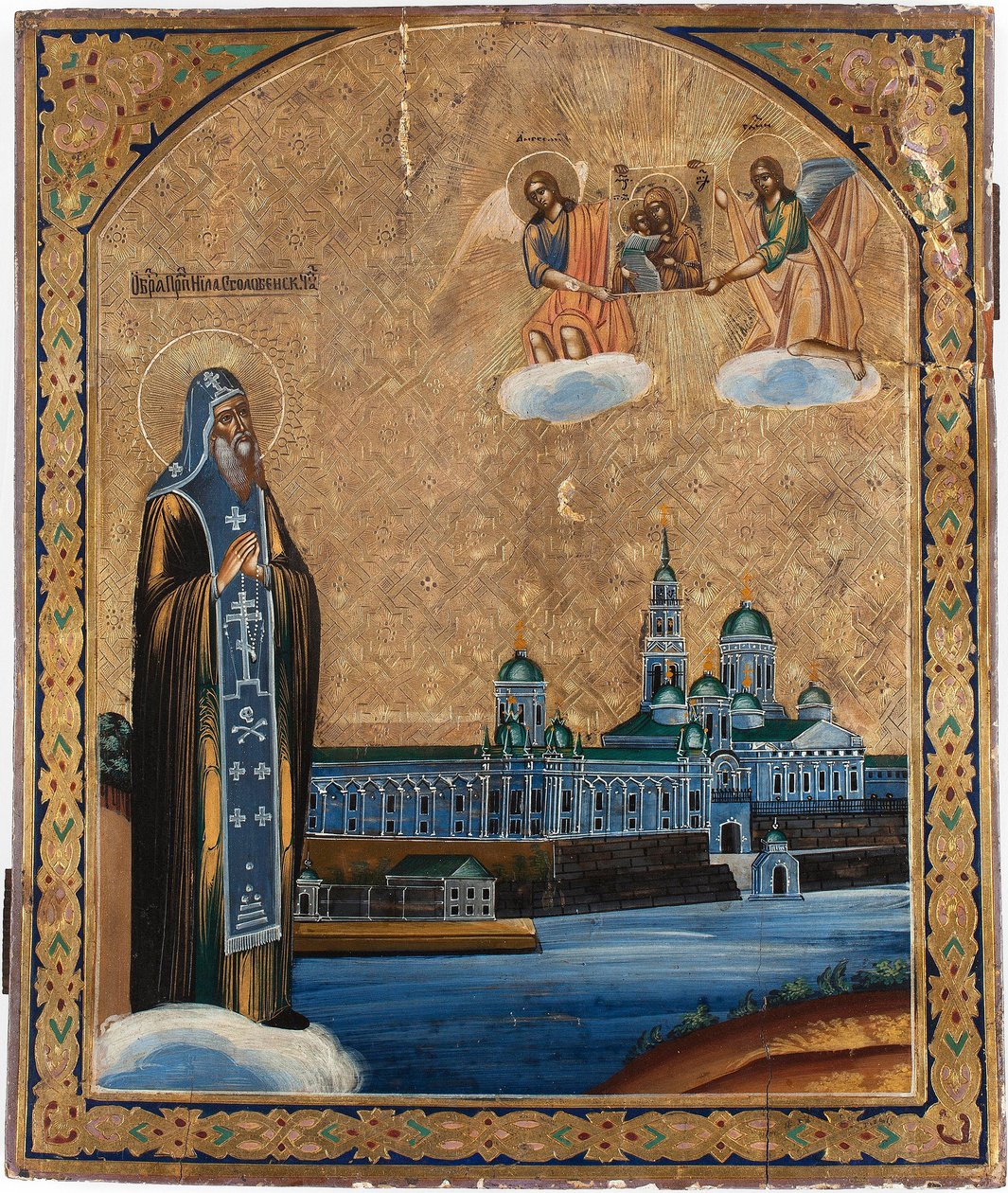 helgen Nil de Stolbensk (mort en 1554) - Saint Nilus of Lake Seliger - russisk ikon af School Russian