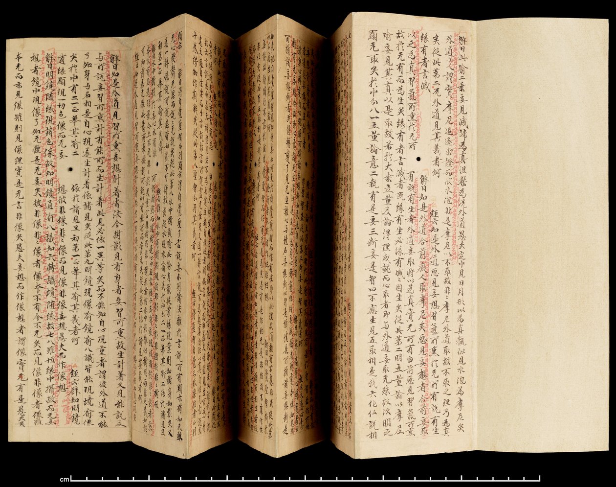 Laṅkāvatāra Sūtra med kommentarer, 800-850 (blæk på papir) af School Tibetan