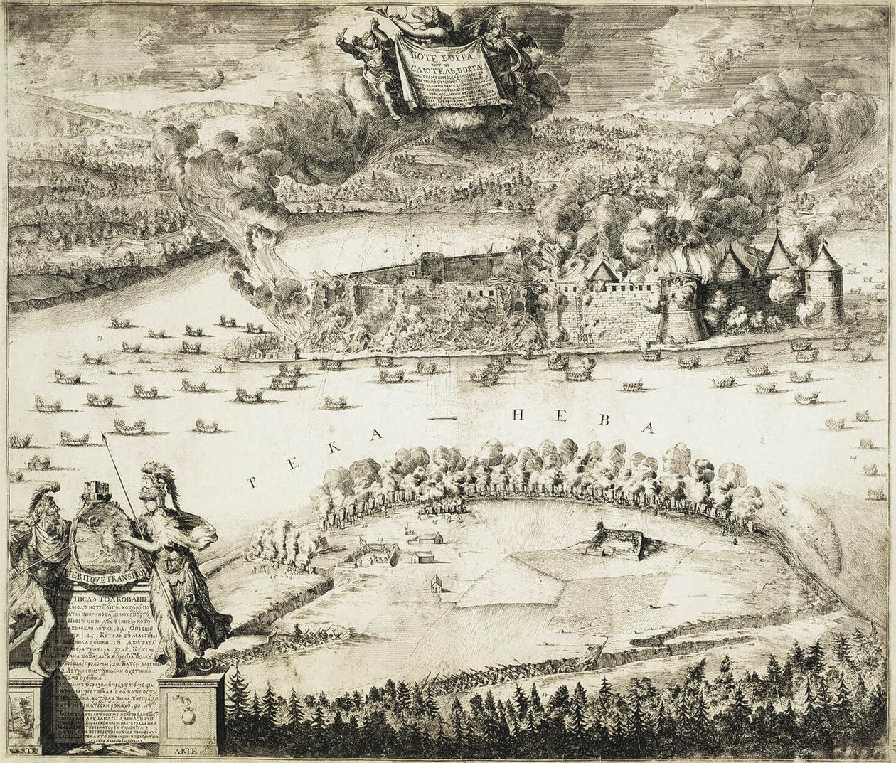 Russiske troppers indtagelse af den svenske Nöteburg-fæstning den 11. oktober 1702, 1703 af Schoonebeek