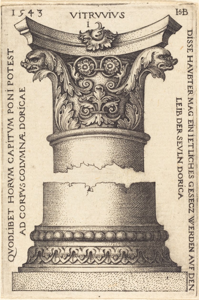 Hovedstad og grundlag for en kolonne af Sebald Beham