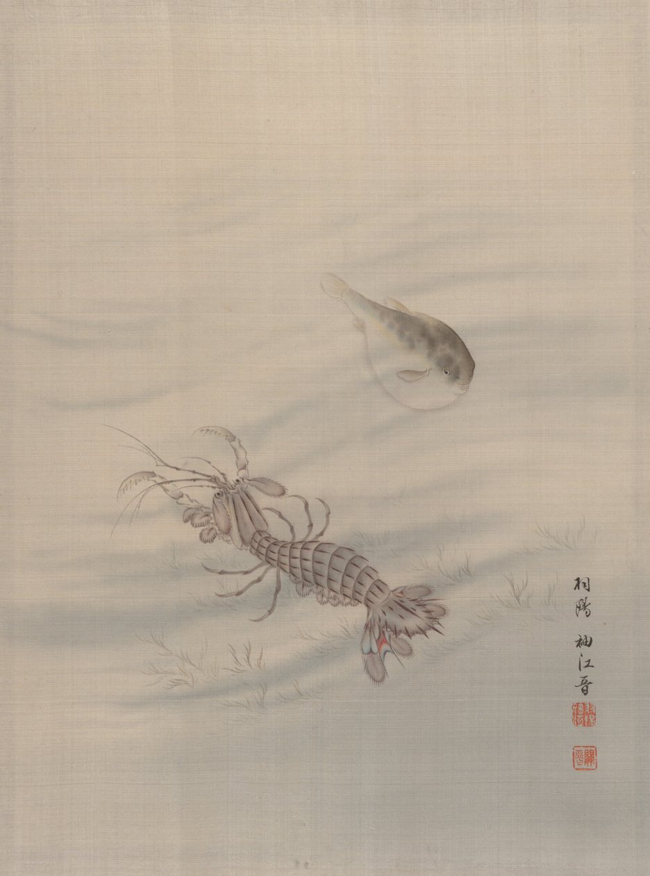 Bunden af havet viser Cray Fish, ca. 1890-92. af Seki Shuko