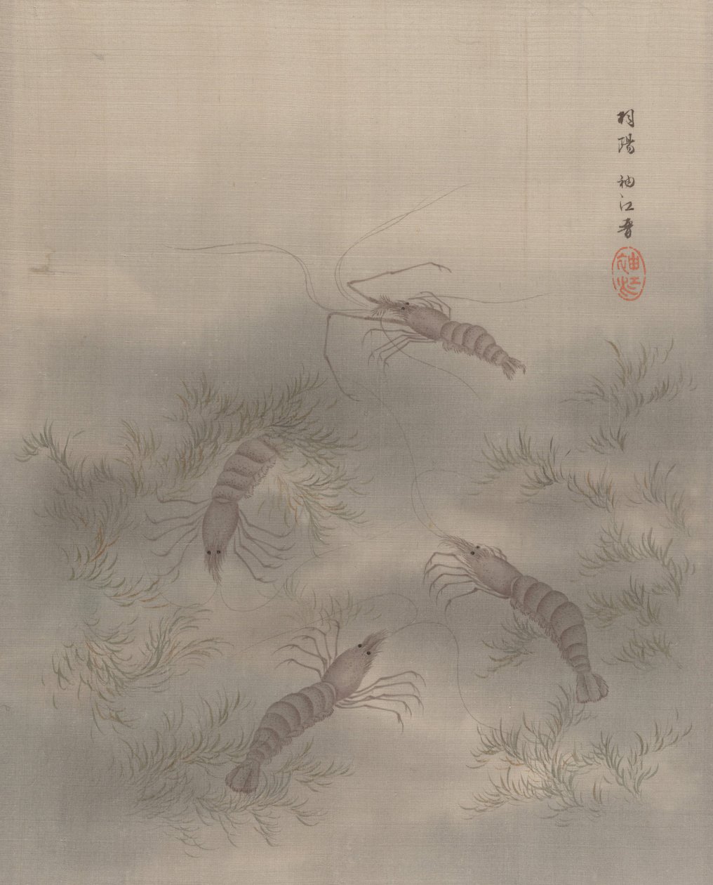 Rejer AB, Ca. 1890-92. af Seki Shuko