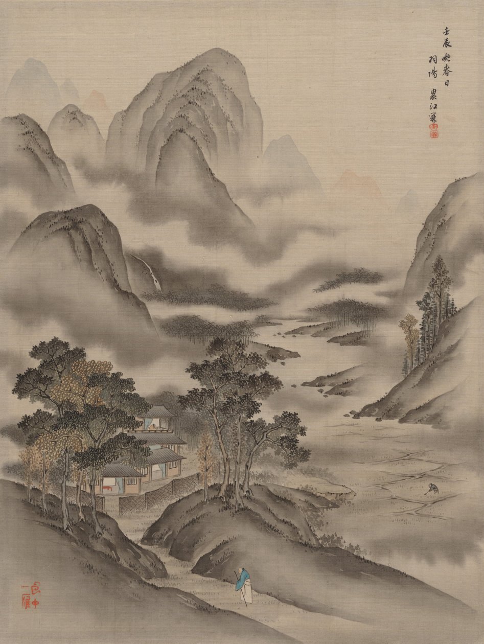 Besøger en ven, 1892. af Seki Shuko