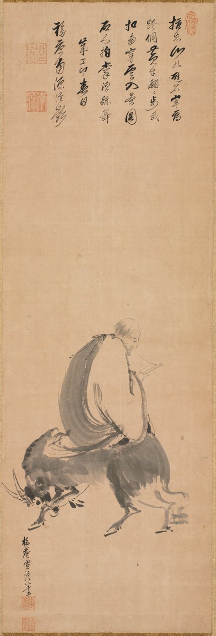 Mand rider baglæns på en vandbøffel, 1687. af Sekkei Yamaguchi