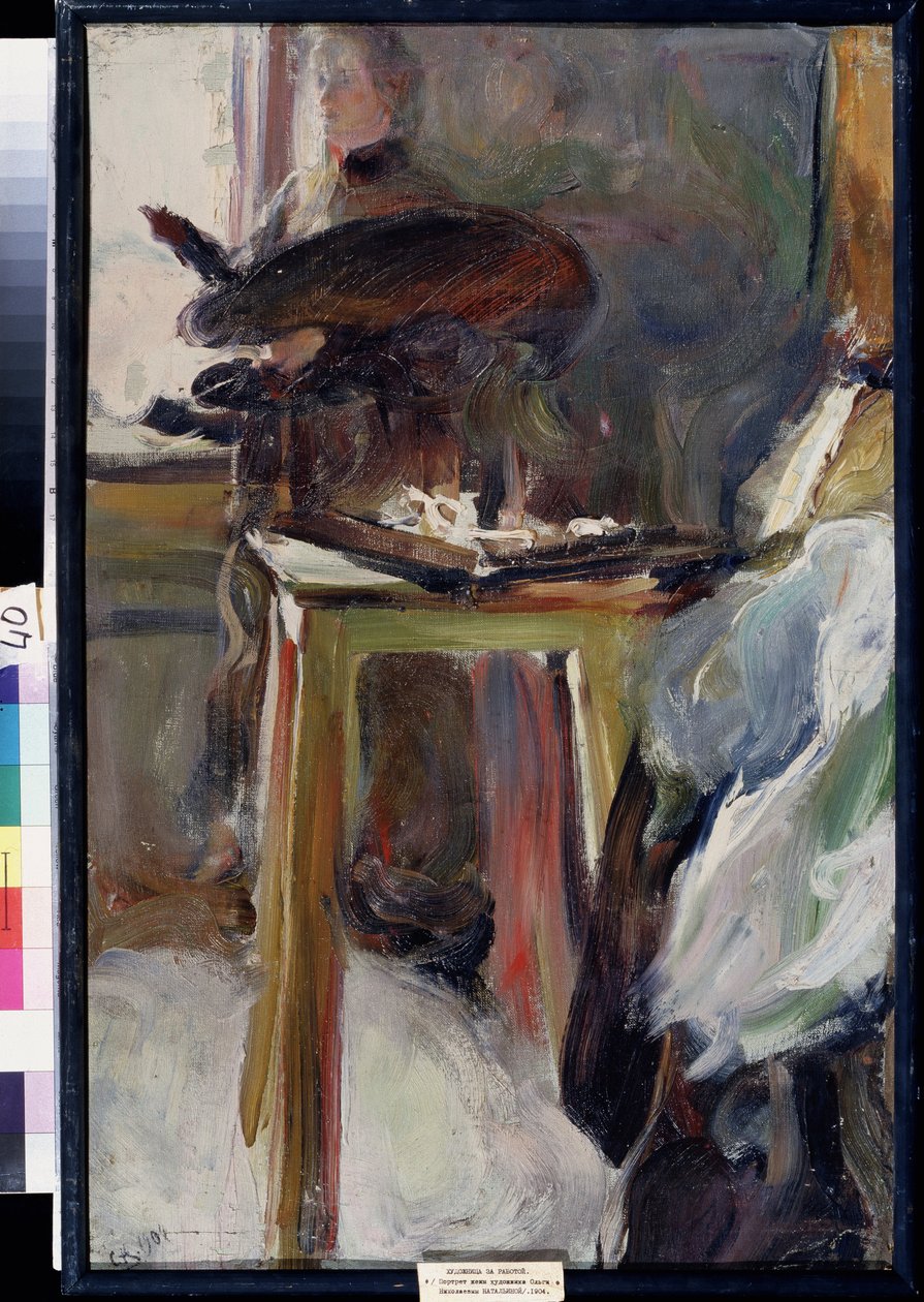 Kunstner Olga Natalyina på arbejde (kunstner Olga Natalyiana på arbejde). Maleri af Semyon Gavrilovich Nikiforov (1877-1912), olie på lærred af Semen Gavriilovich Nikiforov