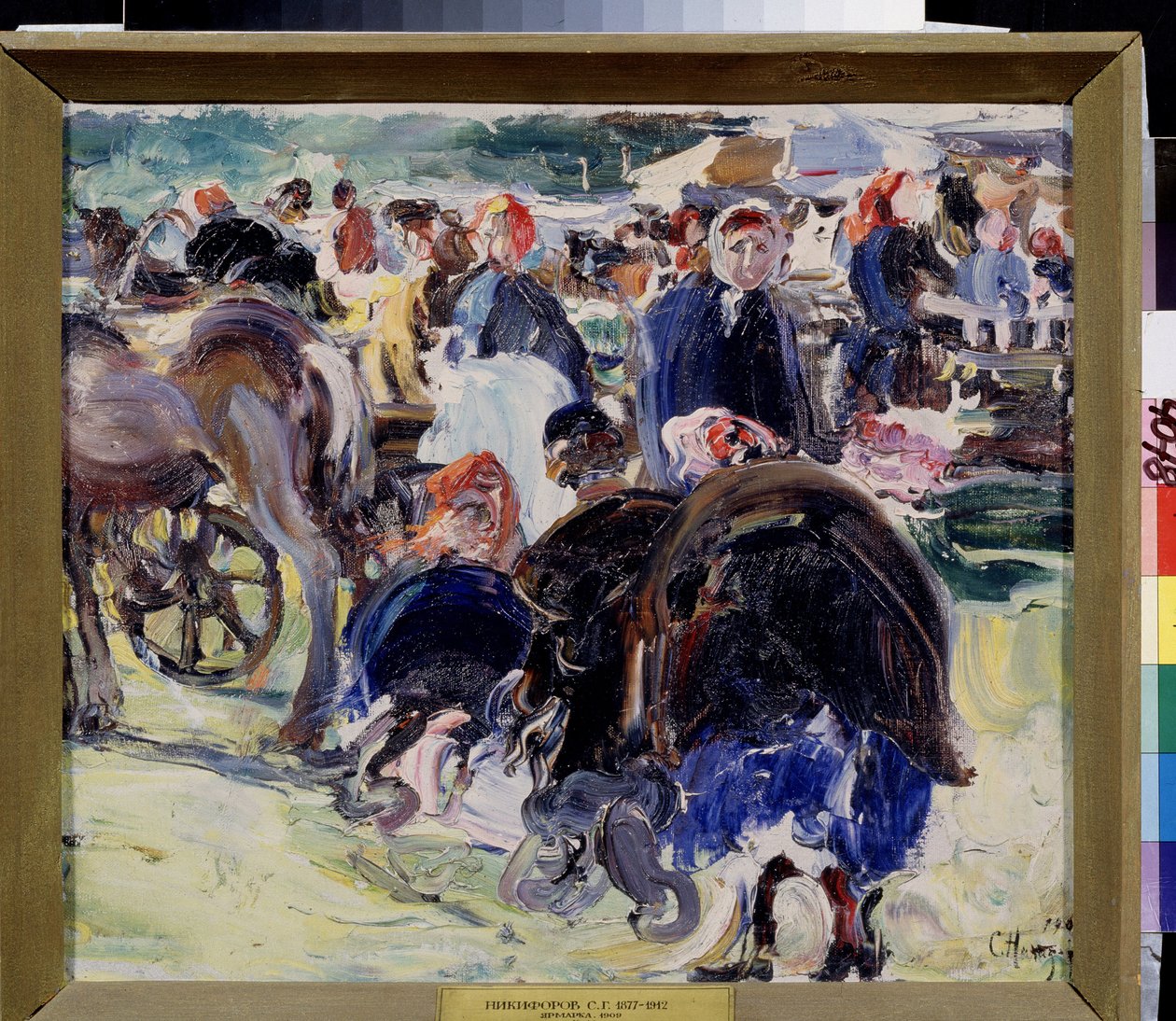 En messe (A Fair). Provinsmarked med bondekvinder og handlende. Maleri af Semyon Gavrilovich Nikiforov (1877-1912), olie på lærred af Semen Gavriilovich Nikiforov