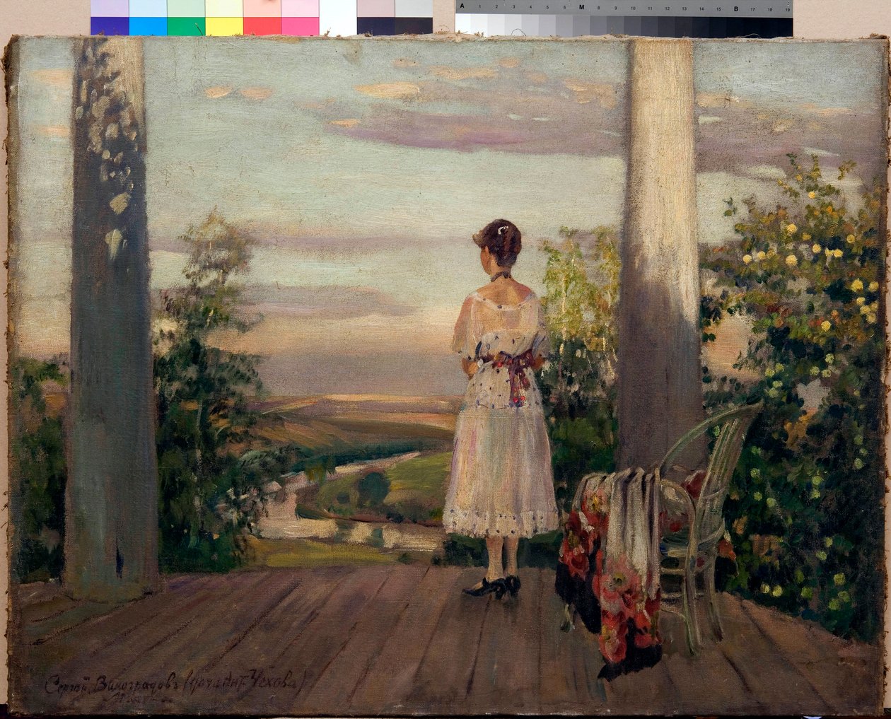 Snart Anton Chekhovs (Anton Chekhov) træhus ved Melikhovo - Vinogradov, Sergey Arsenievich (1869-1938) - 1910