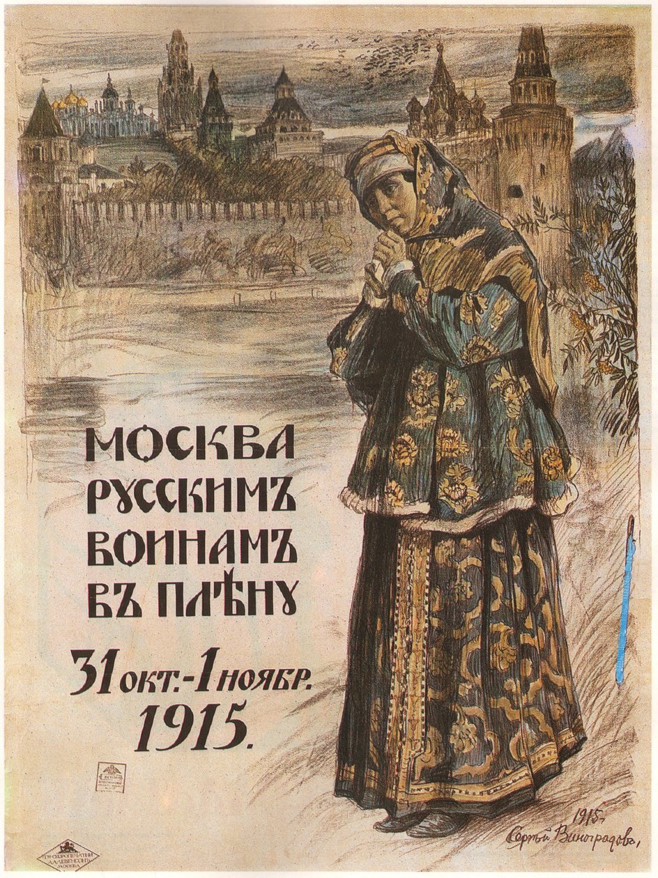 Moskva til de russiske krigsfanger. 31. oktober-1. november 1915, 1915 af Sergei Arsenevich Vinogradov