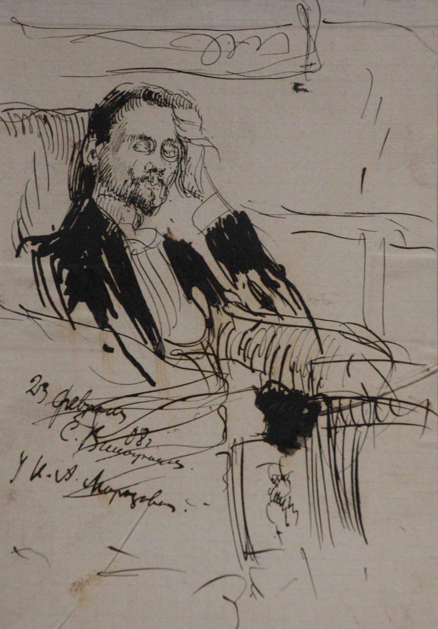 Portræt af Alexey Alexandrovich Bakhrushin 1865-1929, 1908 af Sergei Arsenevich Vinogradov