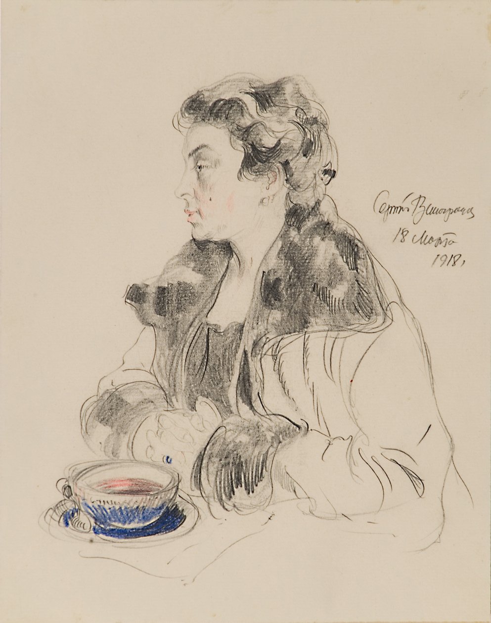 Portræt af Evdokia Sergeevna Morozova 1885-1959, 1918 af Sergei Arsenevich Vinogradov