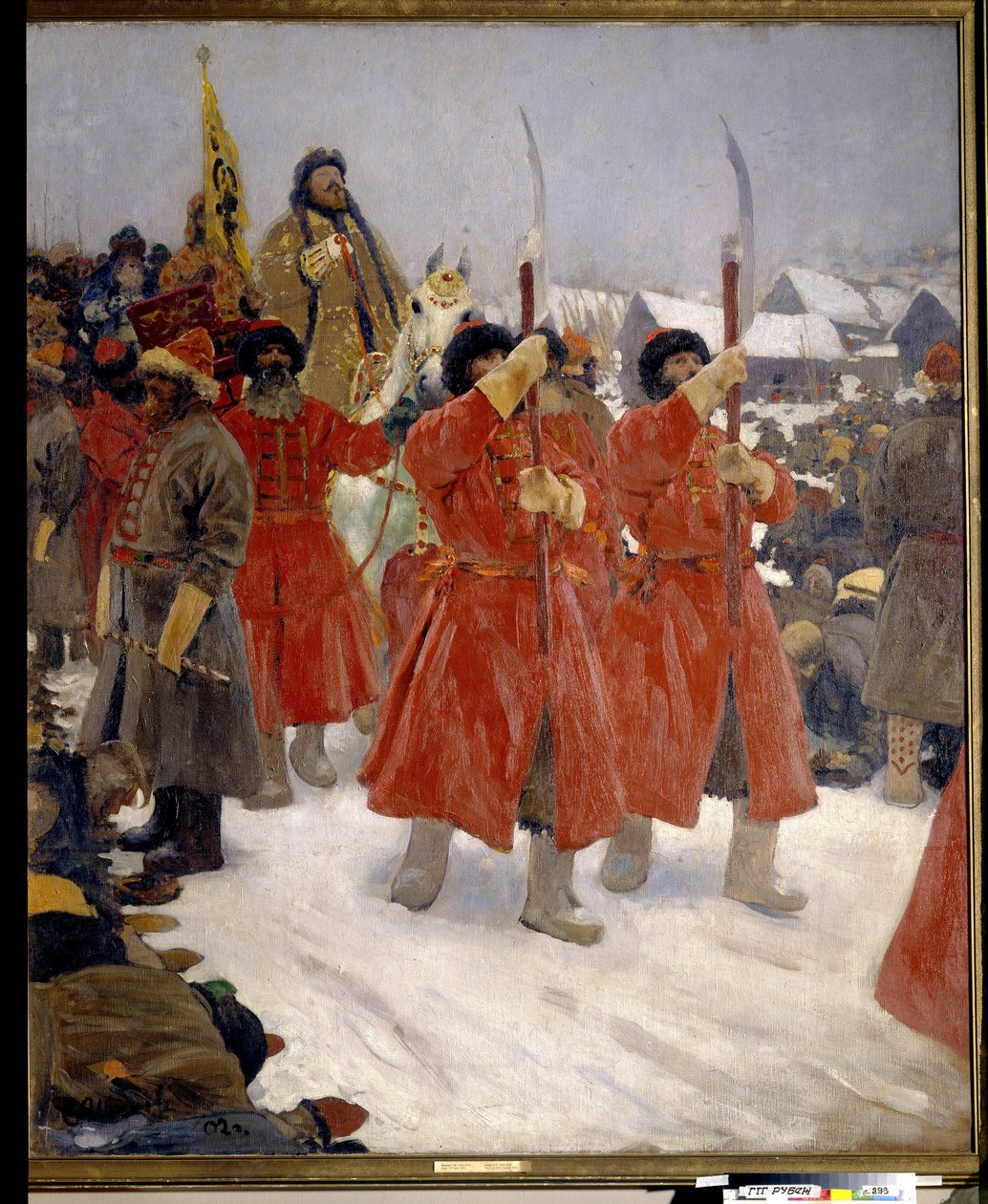 Og kongen af Sergei Ivanovich Gribkov