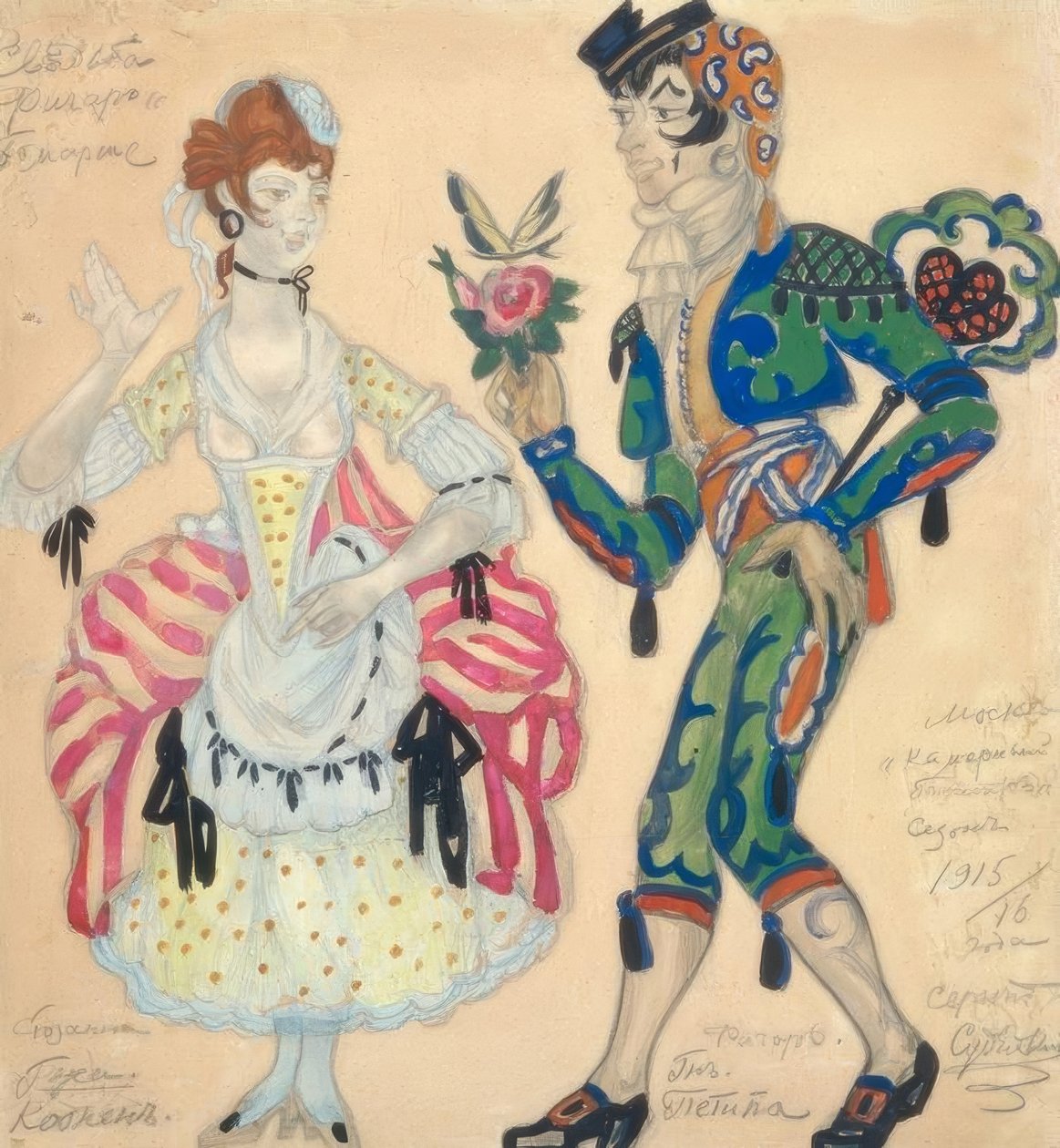 Mozart, Figaro / Figurinen Sudekin af Sergei Jurjewitsch Sudeikin