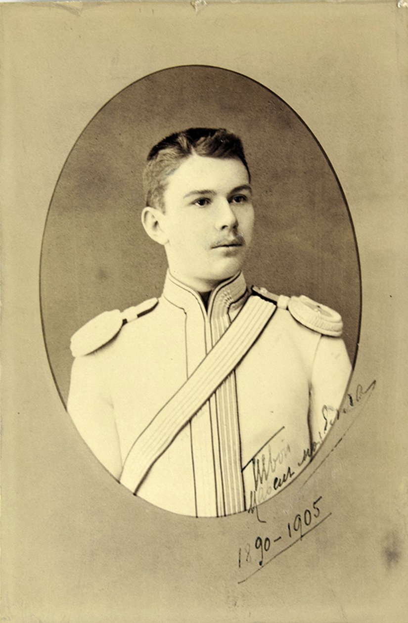 Portræt af Pavel Alexandrovich Demidov 1869-1935, ca. 1890. af Sergei Lvovich Levitsky