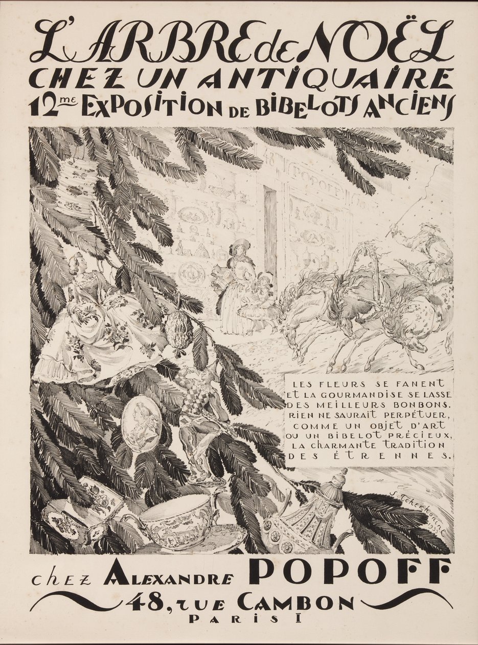 Juletræet hos en antikvitetshandler, 12. udstilling hos Alexandre Popoff, 1933 af Sergei Vasilevich Chekhonin