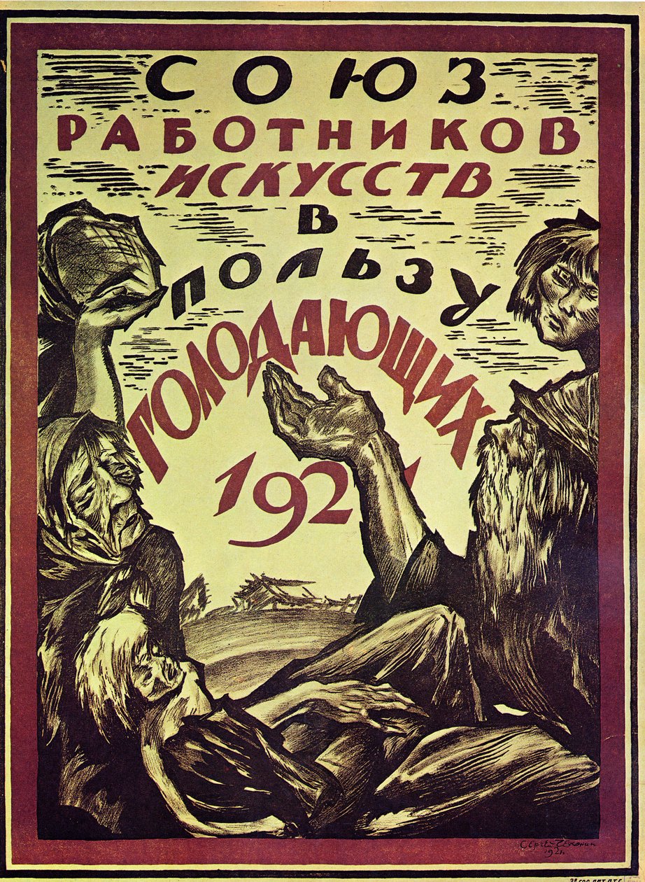Plakat til gavn for de sultne, 1921 af Sergei Vasilevich Chekhonin
