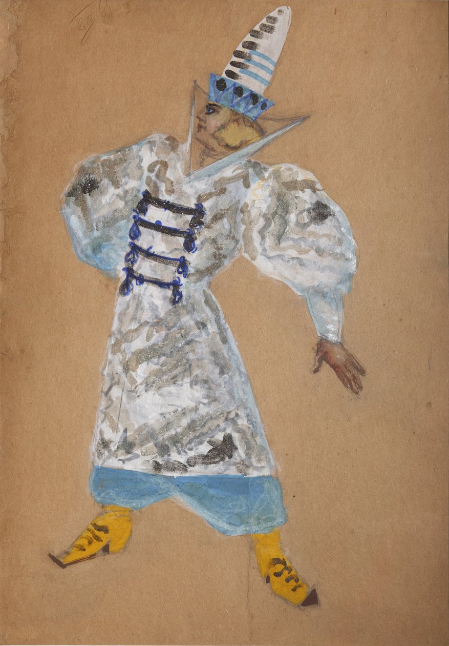 Kostumedesign til operaen Den gyldne Cockerel af N. Rimsky-Korsakov af Sergei Vasilievich Malyutin