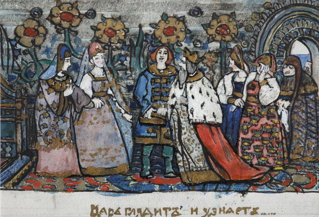 Illustration til eventyret om zaren Saltan af A. Pushkin af Sergei Vasilievich Malyutin