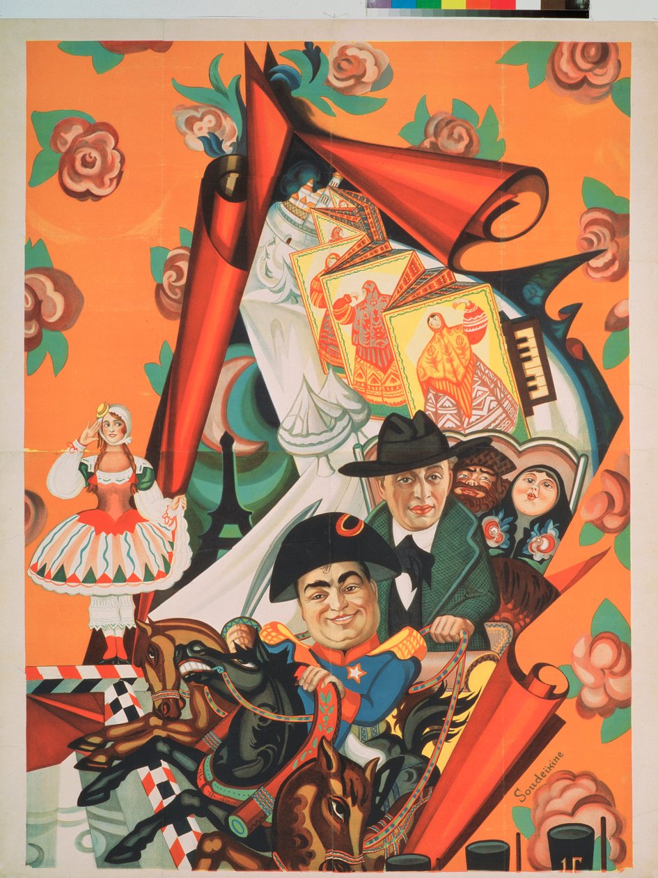 Projekt for en plakat af teatertruppen Nikita Baliev (Balieff) (1877-1936) ""La Chauve Souris"" (Flagermus) - Baliev er repræsenteret i forgrunden, ridende på en hest (Design af en teaterplakat ) - Kunstværk af Sergei Yurievich Sudeykin (Serg af Sergei Yurevich Sudeikin