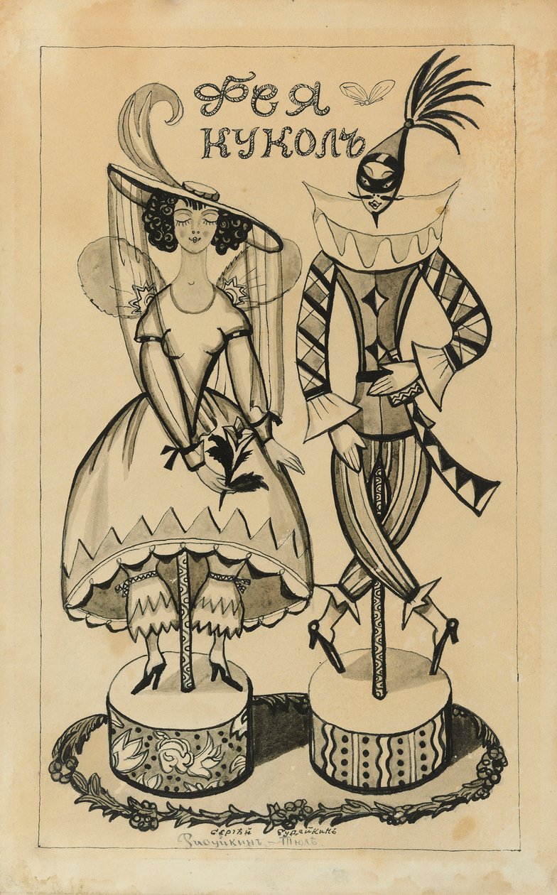 Kostumedesign til balletten The Fairy Doll af J. Bayer, ca. 1924. af Sergei Yurievich Sudeykin