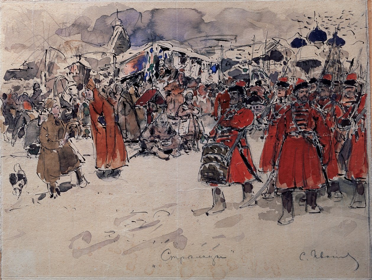 Troop of Streltsy (eller Strelets), et russisk militært organ, der har eksisteret fra det 16. til det 18. århundrede (The Streltsy). Værk af Sergei Vasilyevich Ivanov (1864-1910), akvarel på papir, russisk kunst, slutningen af ​​det 19. tidlige 20. århundr af Sergej Vasilevic Ivanov