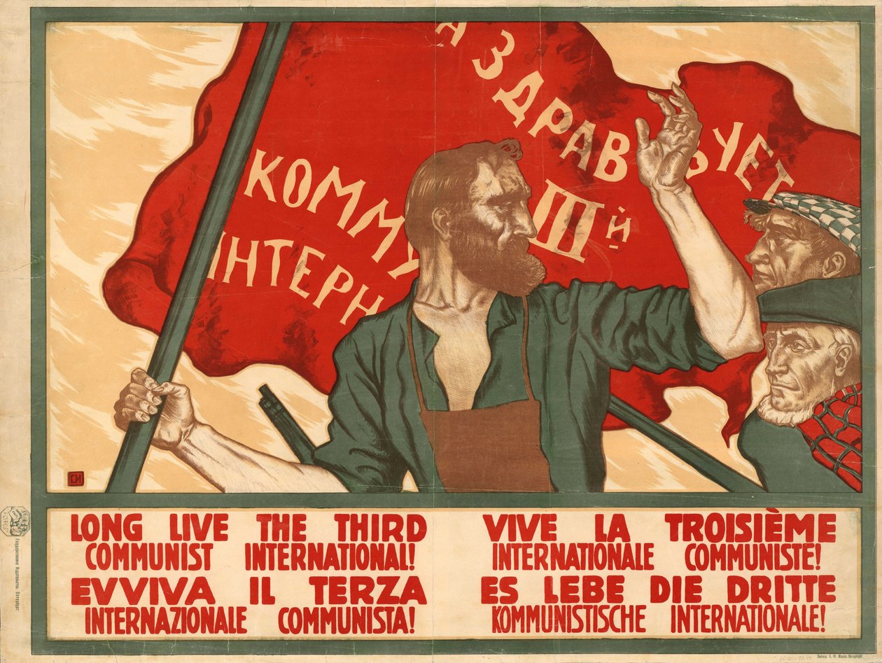 Længe leve den tredje kommunistiske internationale, 1920. af Sergey Ivanovich Ivanov