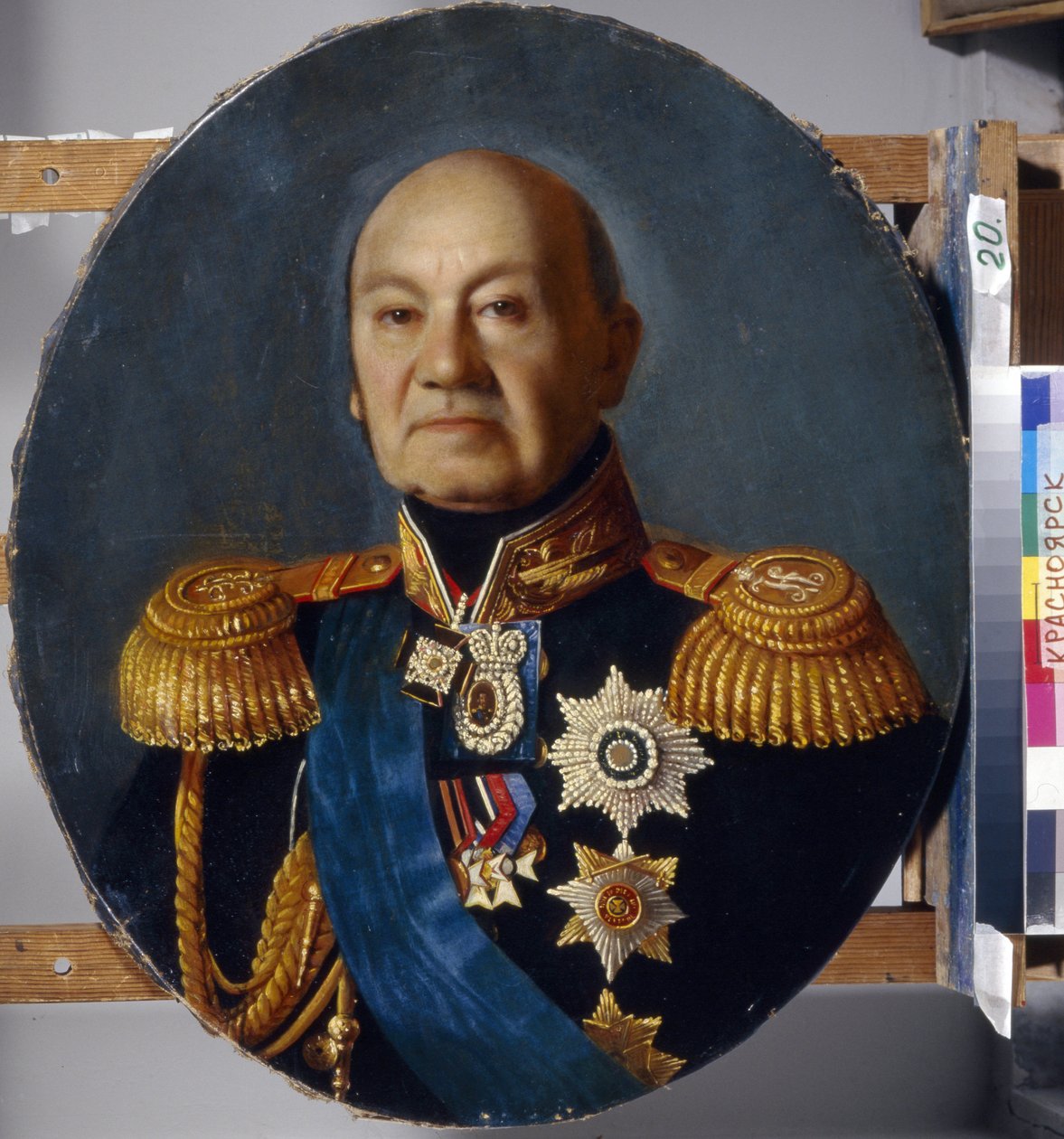 Portræt af comte Arseny Andreyevich Zakrevsky (Arseni Andreyevich Zakrevski) (1783-1865). Peinture de Sergey (Sergei, Serguei) Konstantinovich Zaryanko (Zarianko) (1818-1870), huile sur toile, apres 1848. Art russe 19e siecle, classicisme. Stat v. Suriko af Sergey Konstantinovich Zaryanko