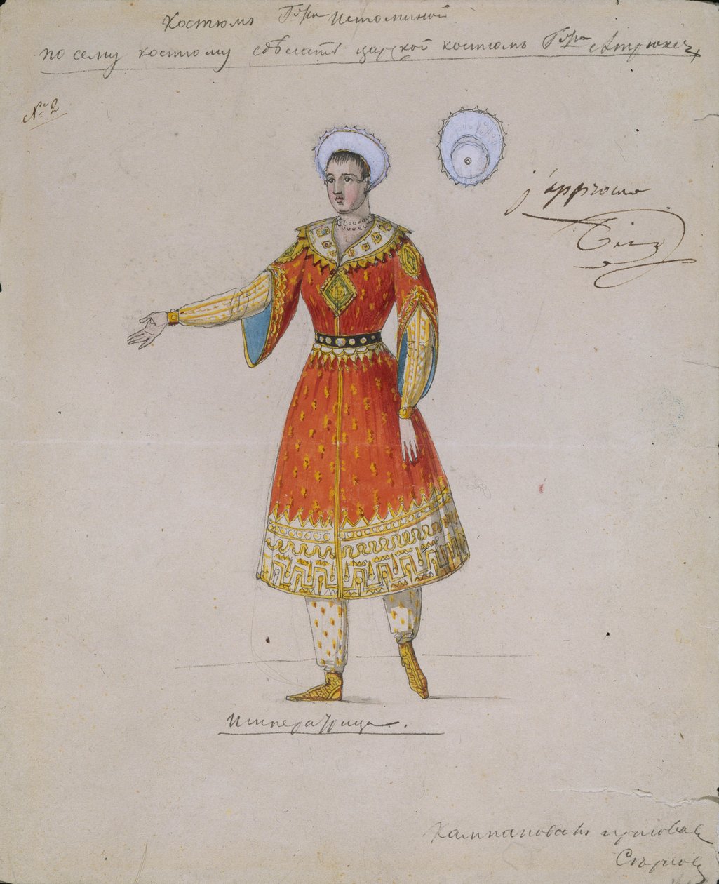 Kostumedesign til balletten Tsarina Syuyumbeki af A. Blanche, 1832 af Serkov