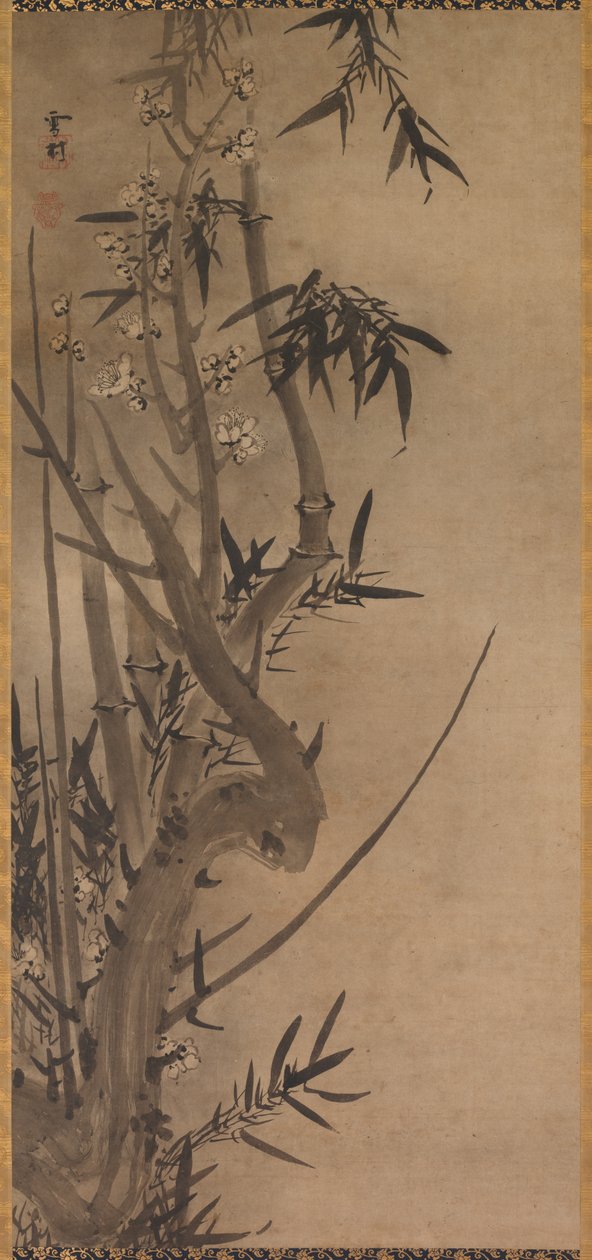 Bambus og blomme, 1500-tallet. af Sesson Shkei