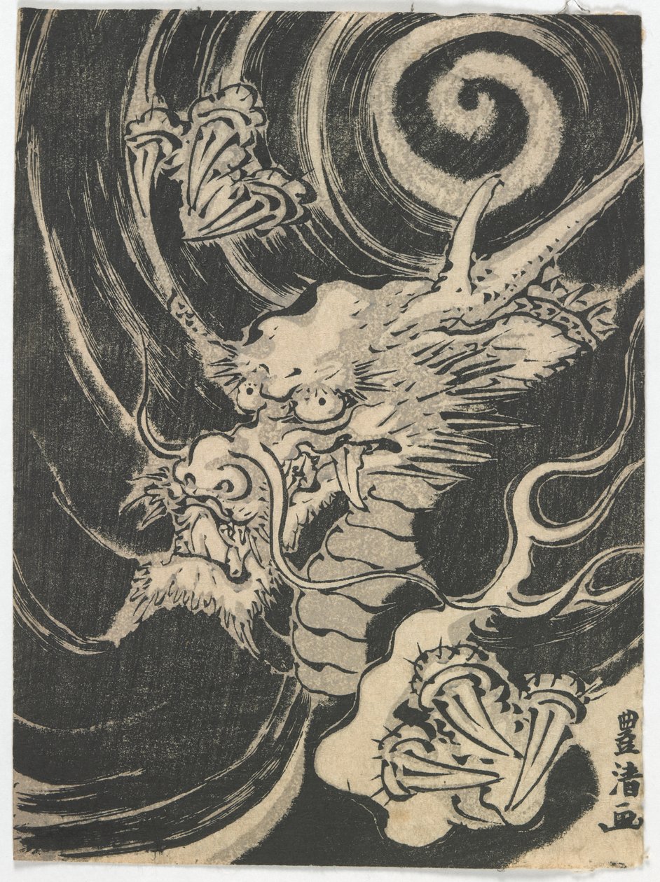 Surimono, der illustrerer en drage, Edo-perioden, 1823 (farve-træsnit) af Tsukioka Masanobu Settei