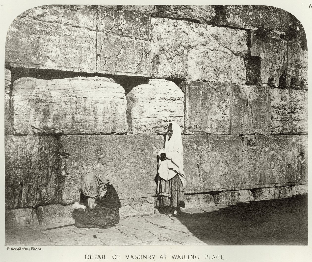 Eksteriør af Haram-Ash-Sharif, detalje af murværk på Wailing Place, c.1864-65 bw foto af Sgt. James M. McDonald