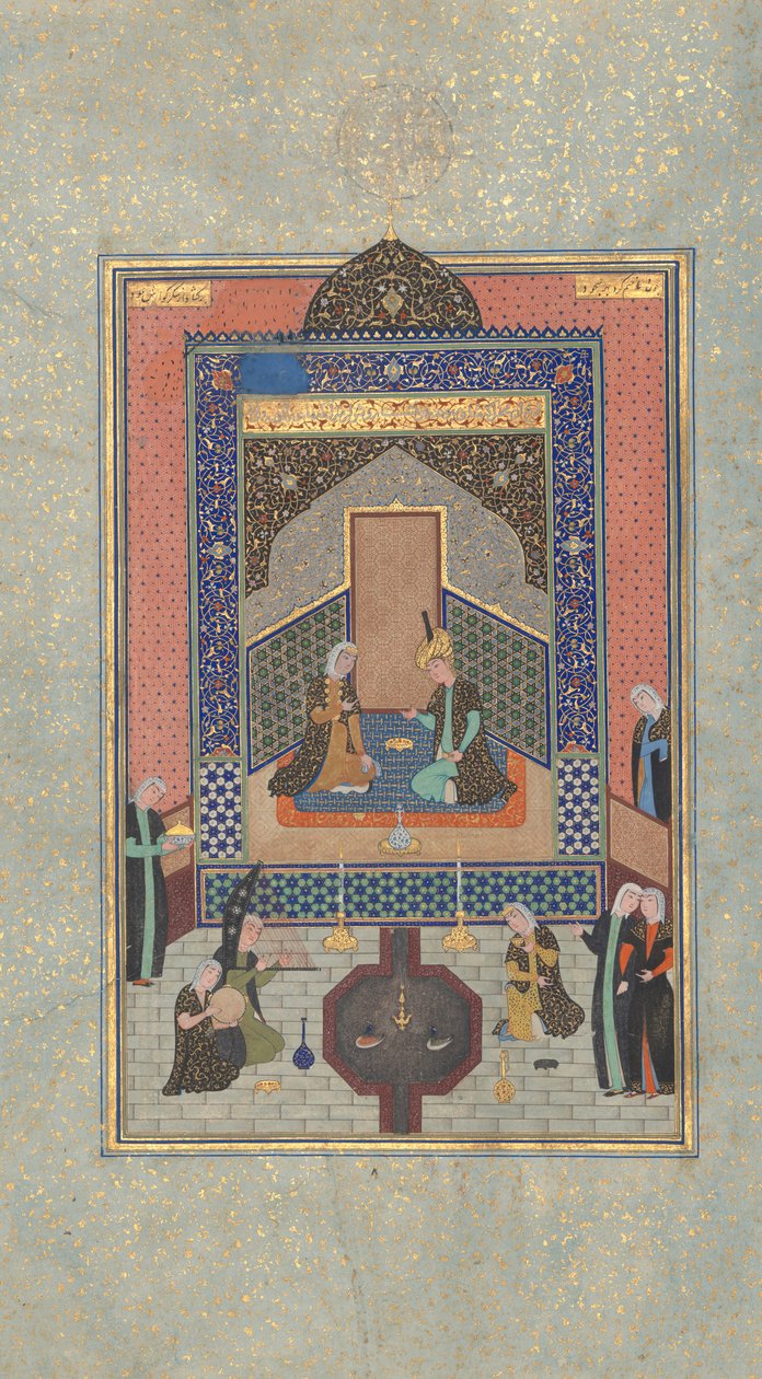 Bahram Gur i det mørke palads lørdag, Folio 207 fra en Khamsa..., A.H. 931A.D. 1524-25 af Shaikh Zada