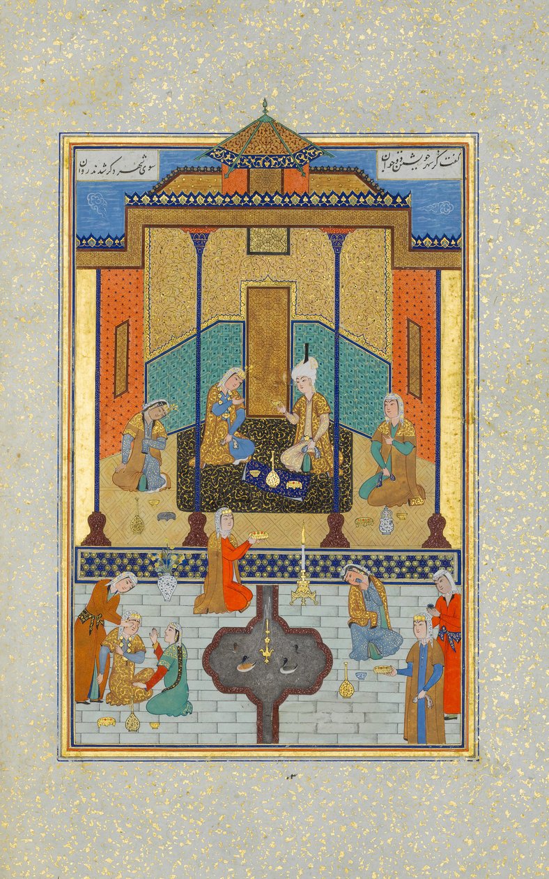 Bahram Gur i Sandal Palace torsdag, Folio 230 fra en Khamsa..., A.H. 931A.D. 1524-25 af Shaikh Zada