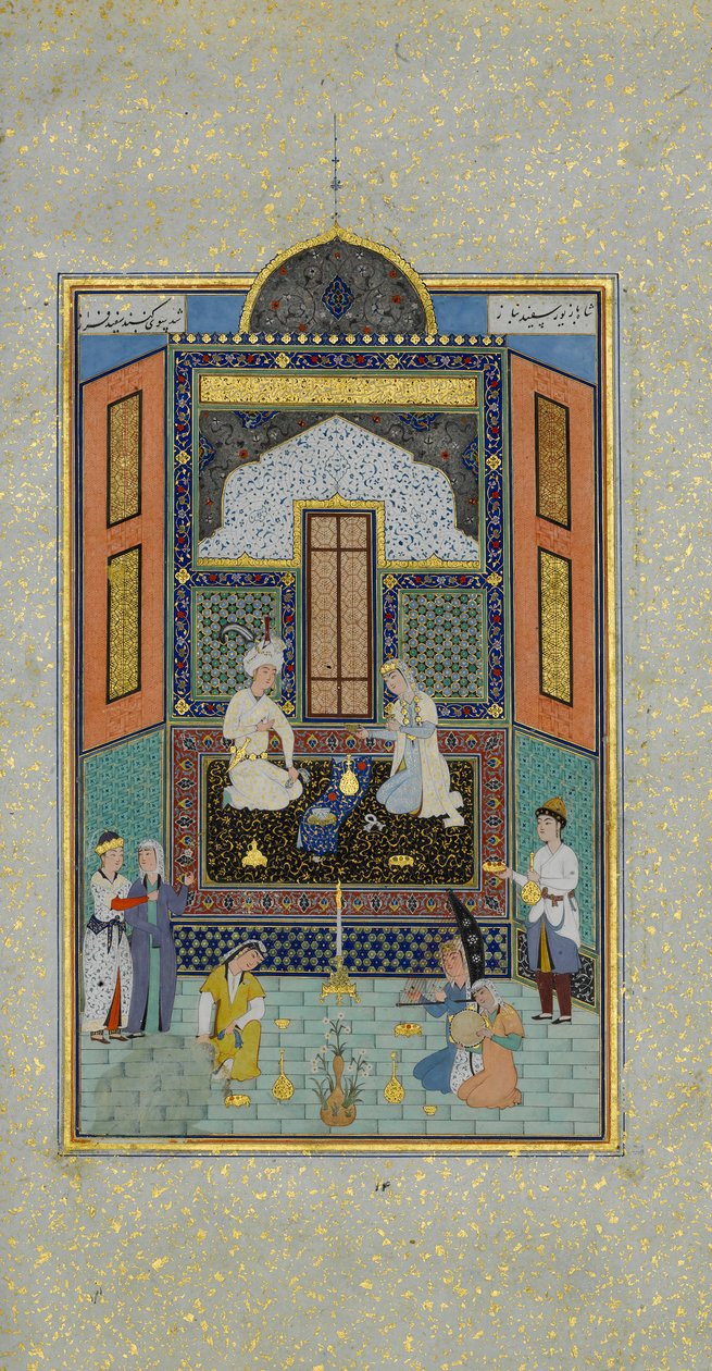 Bahram Gur i Det Hvide Palads fredag, Folio 235 fra en Khamsa..., A.H. 931A.D. 1524-25 af Shaikh Zada