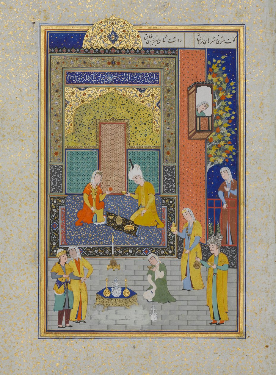 Bahram Gur i det gule palads på søndag, Folio 213 fra en Khamsa..., A.H. 931A.D. 1524-25 af Shaikh Zada