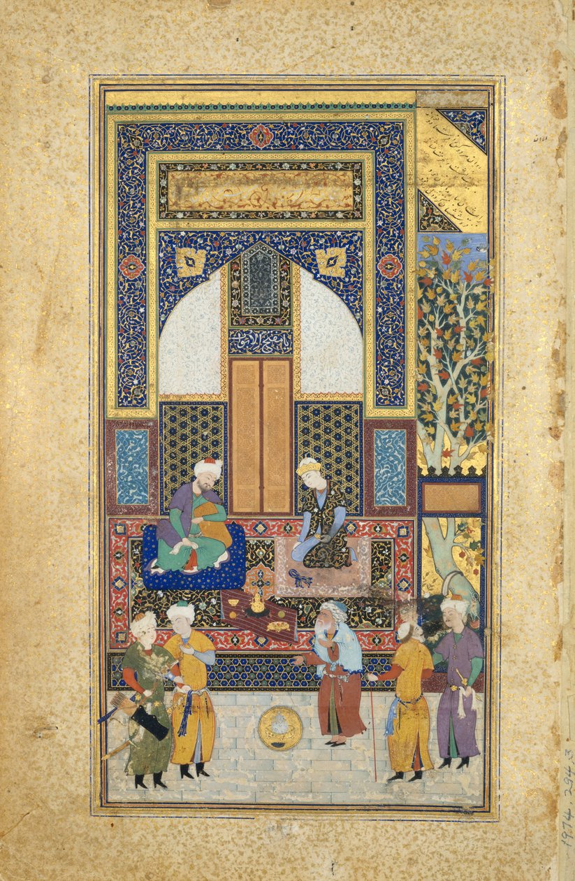 Interiør reception, Folio 36r fra en Bustan af Sa