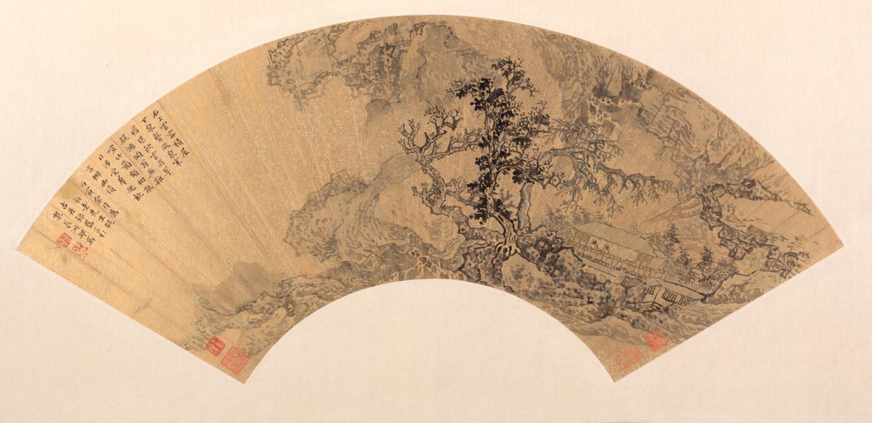 Landskab af Shao Gao