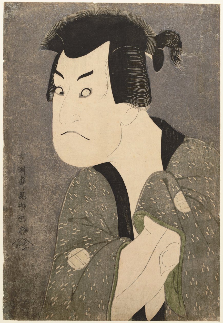Skuespilleren Sakata Hangoro III som skurken Fujikawa Mizuemon af Toshusai Sharaku