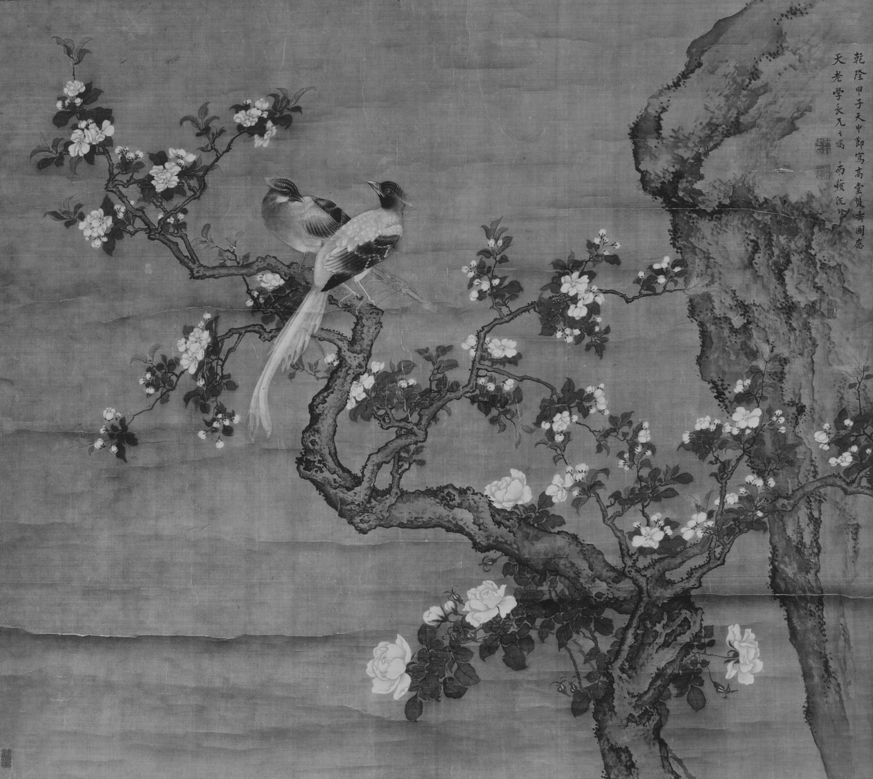 Blomstrende Crabapple og par fugle, dateret 1744. af Shen Nanpin